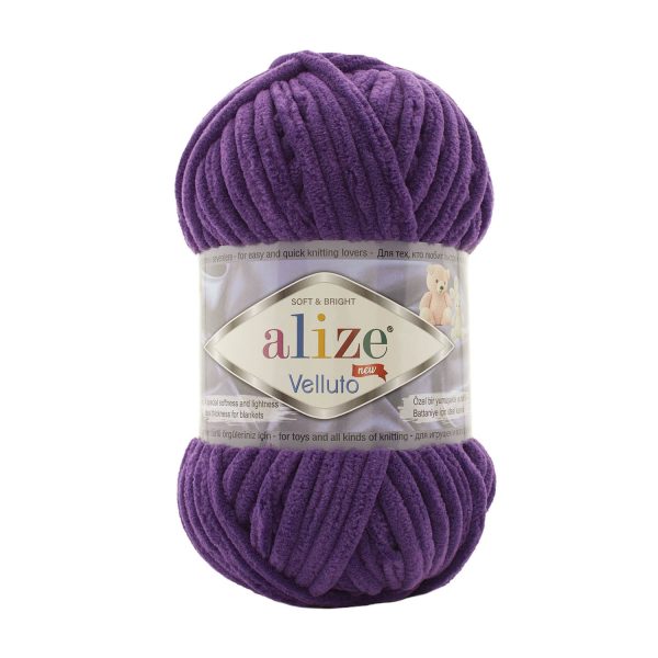 alize velluto dark purple product