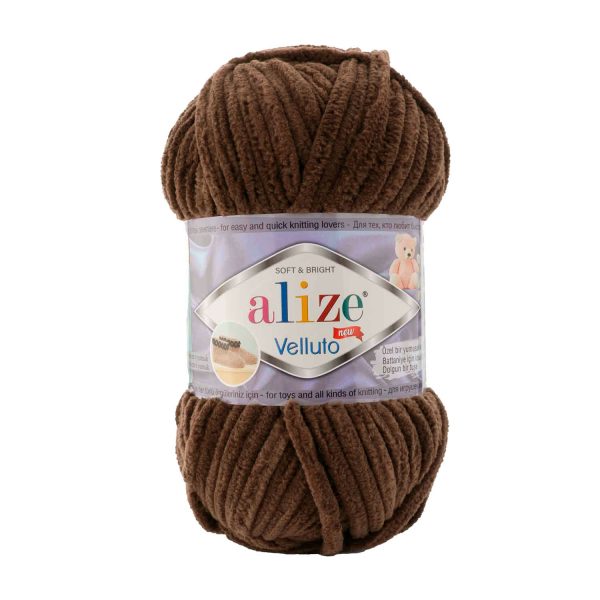 alize velluto dark brown product