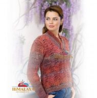 HIMALAYA MONA - Image 4