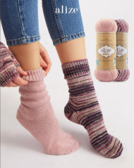 ALIZE SUPERWASH ARTISAN - Image 5